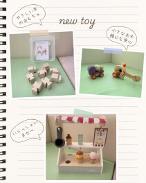 ★新しいおもちゃが増えました★